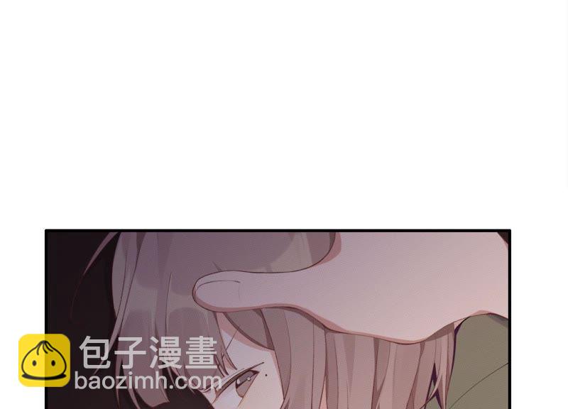 第16话 他是我的底线(1/3)-第17话