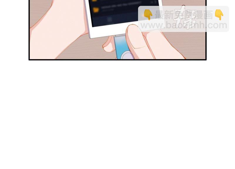 第18话 一切都是恶女的陷阱(1/3)-第19话