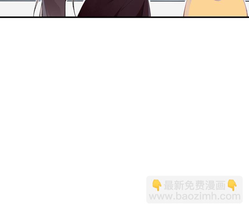 第2话 自杀女竟然是？！(1/4)-第3话