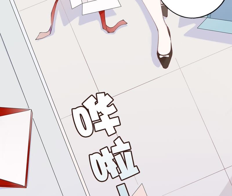 第2话 自杀女竟然是？！(1/4)-第3话