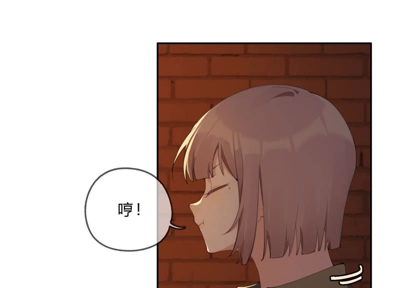第20话 我的位置(1/3)-第21话
