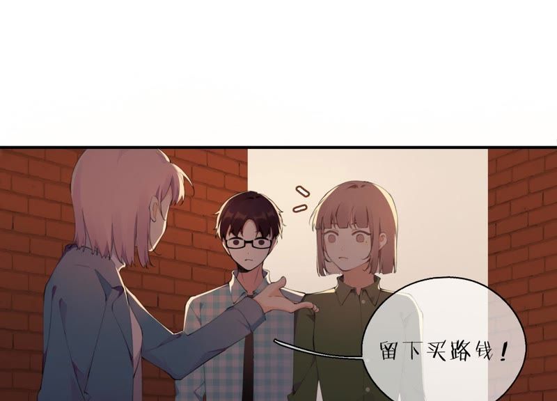 第20话 我的位置(1/3)-第21话