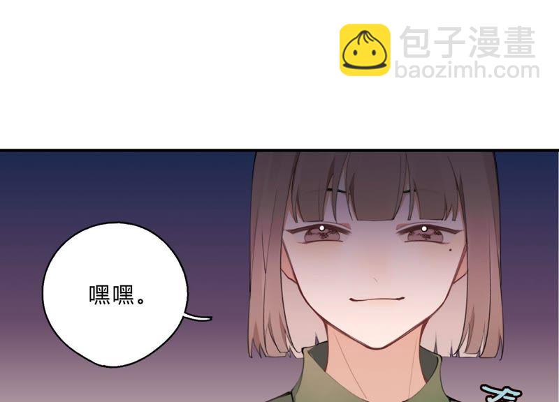 第20话 我的位置(1/3)-第21话