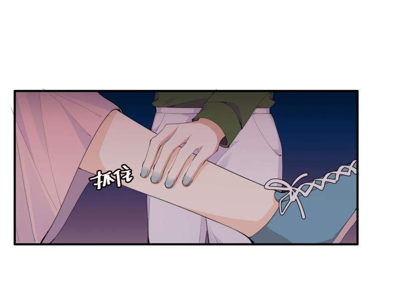第20话 我的位置(1/3)-第21话