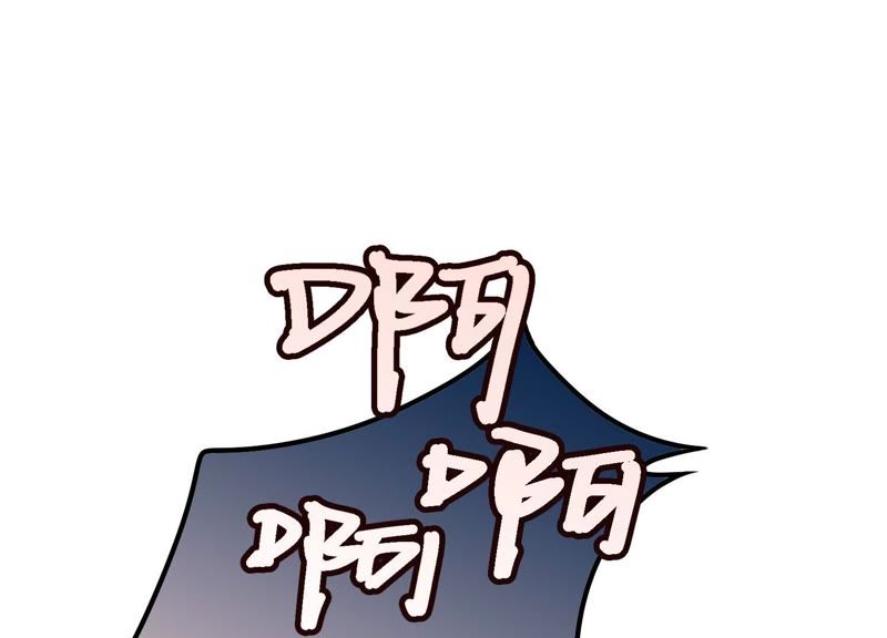 第20话 我的位置(1/3)-第21话