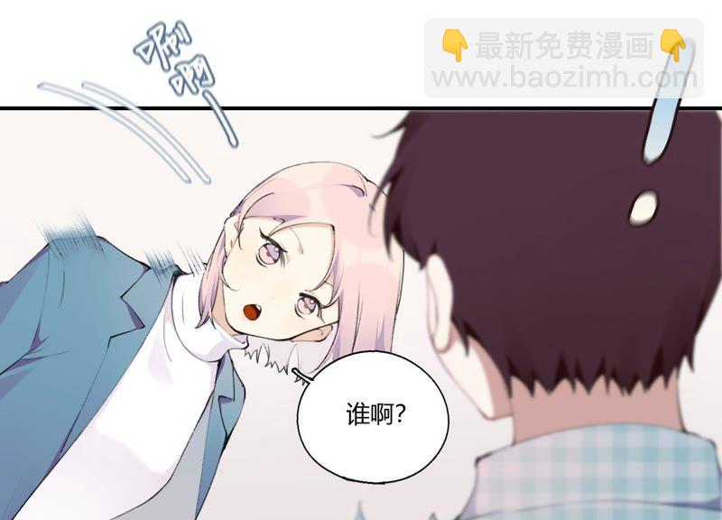 第22话 金发碧眼的有钱人？！(1/3)-第23话