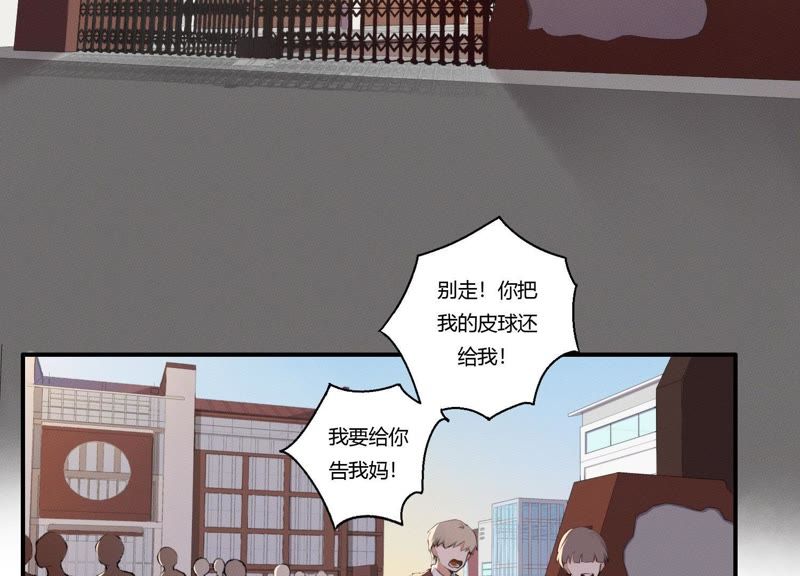 第22话 金发碧眼的有钱人？！(1/3)-第23话