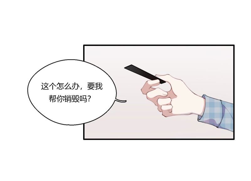 第22话 金发碧眼的有钱人？！(1/3)-第23话