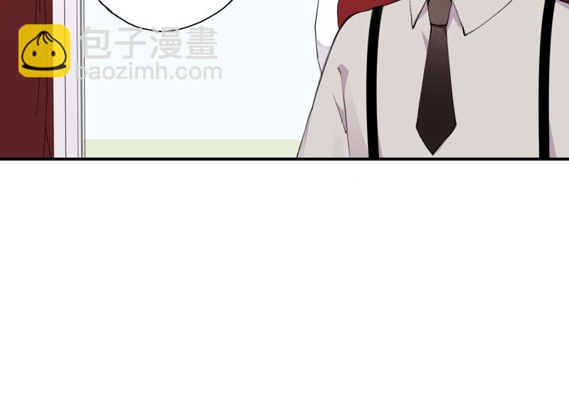 第24话 全部家产都给你！(1/3)-第25话