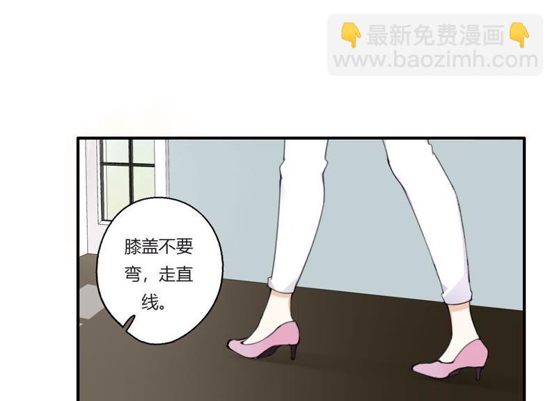 第24话 全部家产都给你！(1/3)-第25话