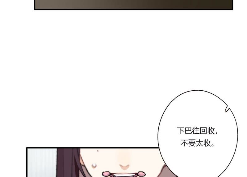 第24话 全部家产都给你！(1/3)-第25话