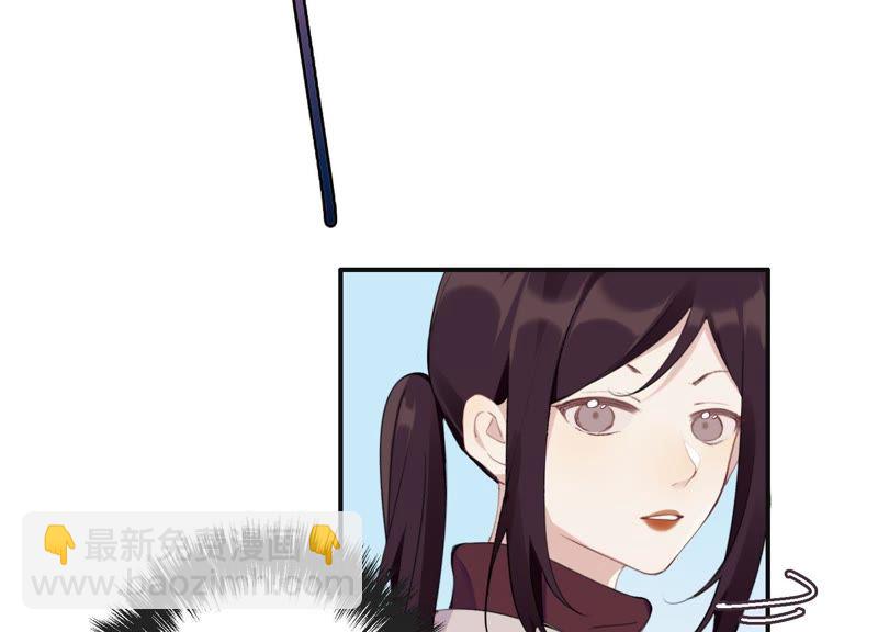 第30话 我们都是有欲望的人(1/3)-第31话