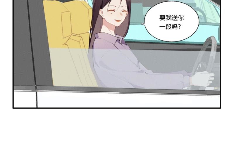 第30话 我们都是有欲望的人(1/3)-第31话