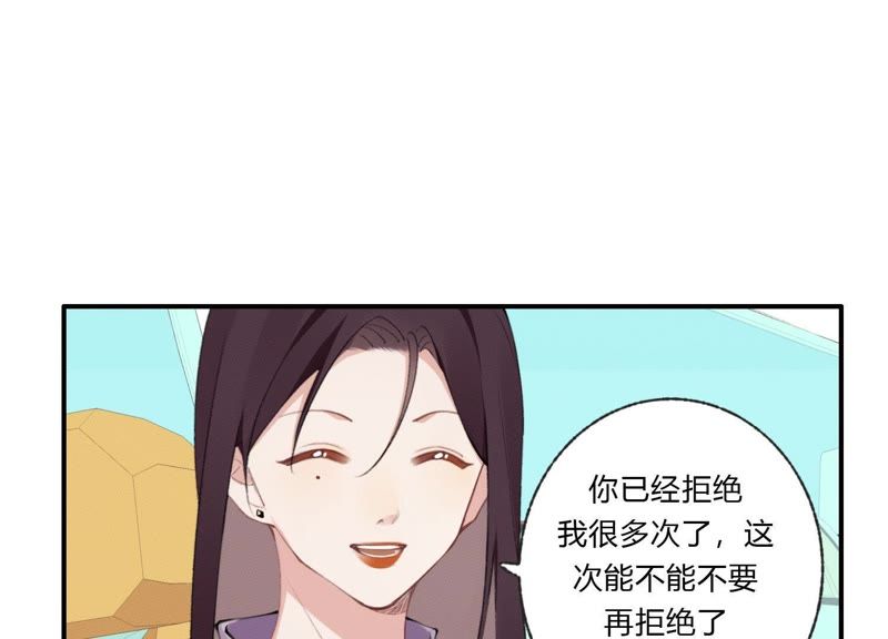 第30话 我们都是有欲望的人(1/3)-第31话