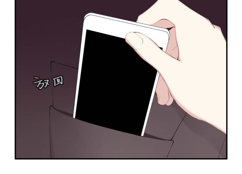 第32话 终于有总裁要养我了？(1/3)-第33话
