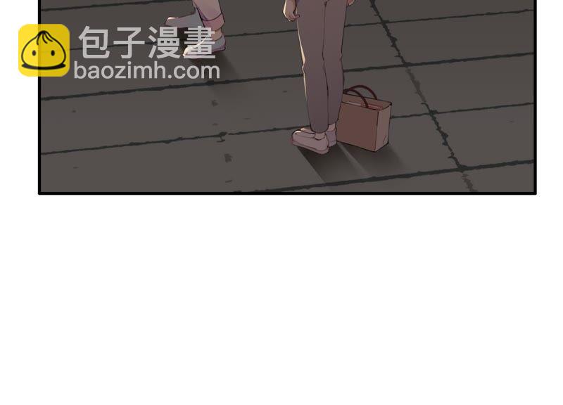 第32话 终于有总裁要养我了？(1/3)-第33话