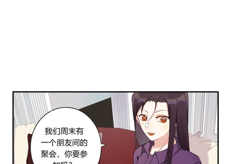 第34话 厚脸皮二人组(1/3)-第35话
