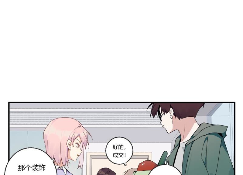 第34话 厚脸皮二人组(1/3)-第35话