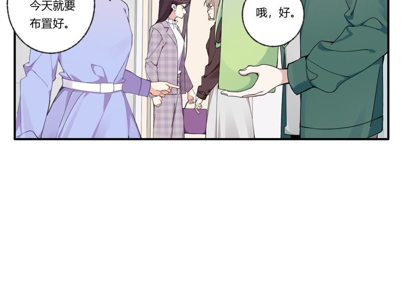 第34话 厚脸皮二人组(1/3)-第35话