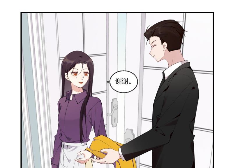 第34话 厚脸皮二人组(1/3)-第35话