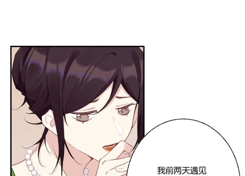 第36话 白鹿和妈妈(1/3)-第37话