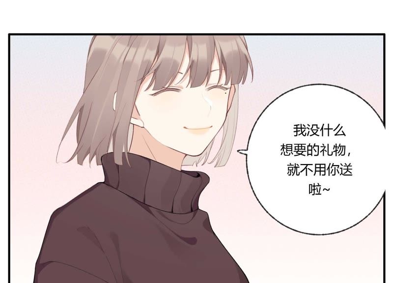 第36话 白鹿和妈妈(1/3)-第37话