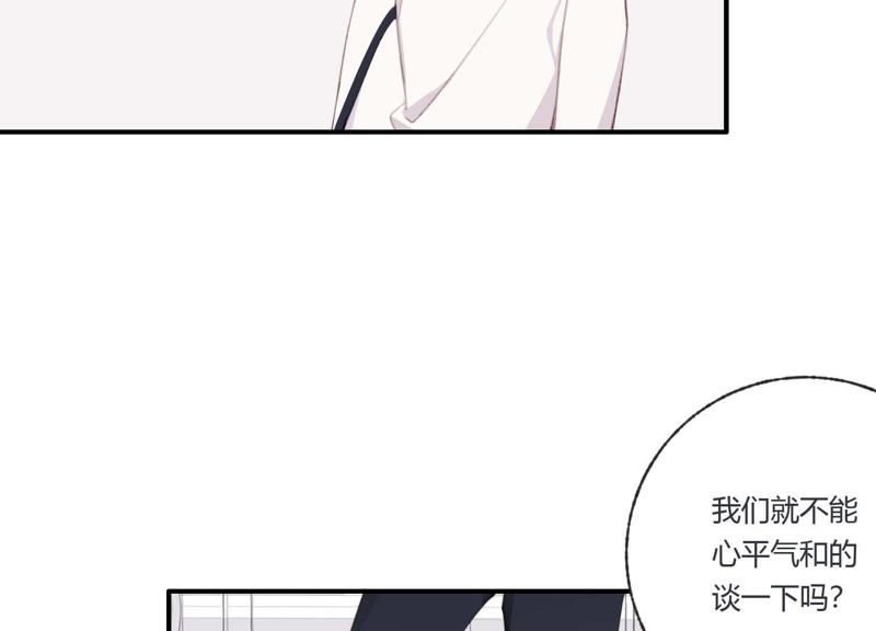 第39话 我很羡慕你(1/2)-第39话