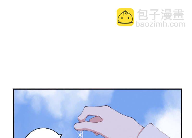 第39话 我很羡慕你(1/2)-第39话