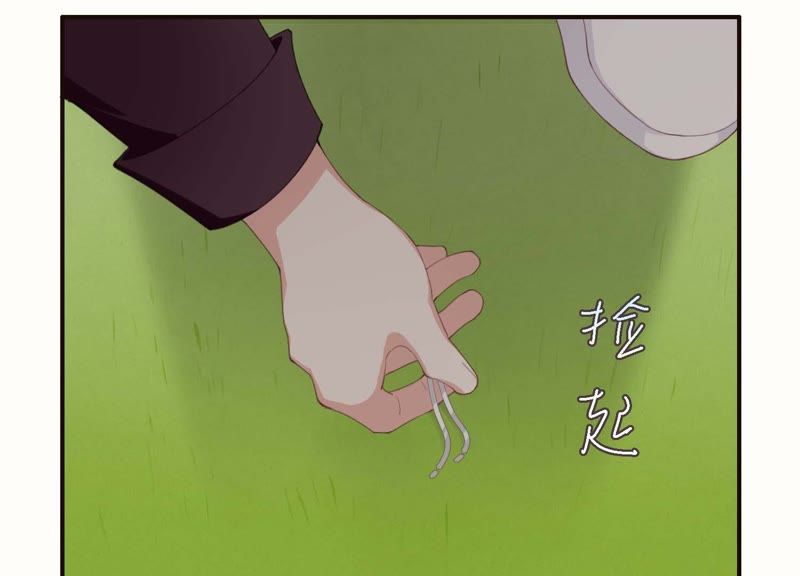 第39话 我很羡慕你(1/2)-第39话