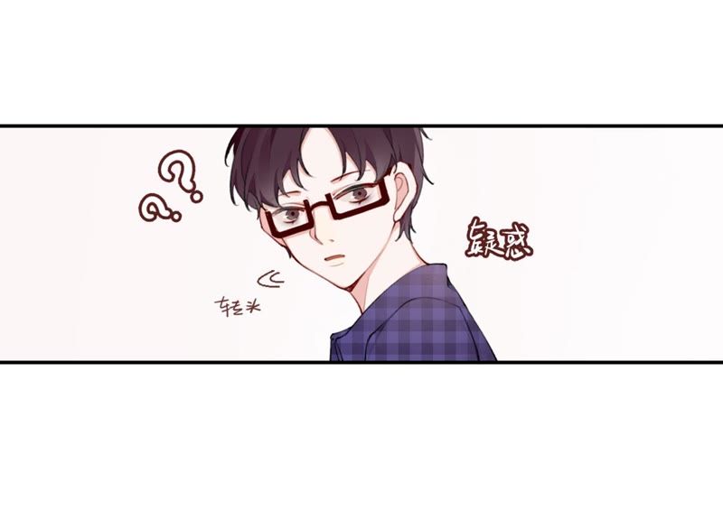 第4话 试探(1/3)-第5话