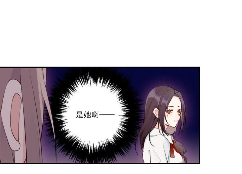 第4话 试探(1/3)-第5话