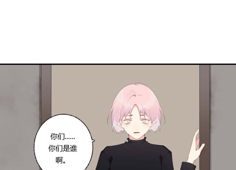 第41话 遇见你的那天是初雪(1/2)-第41话