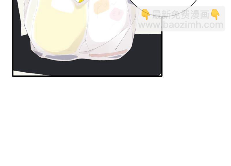 第43话 跪下！(1/3)-第43话