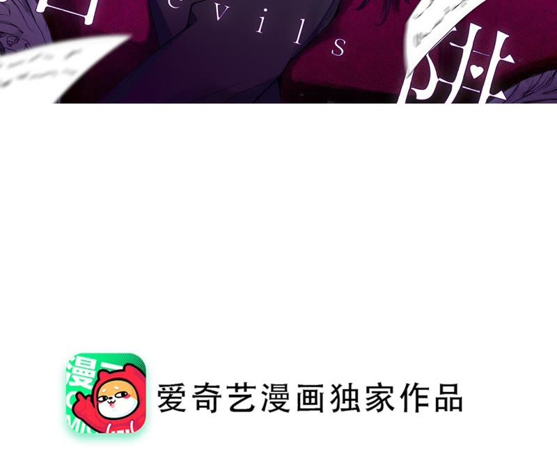 第43话 跪下！(1/3)-第43话