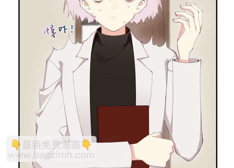第43话 跪下！(1/3)-第43话