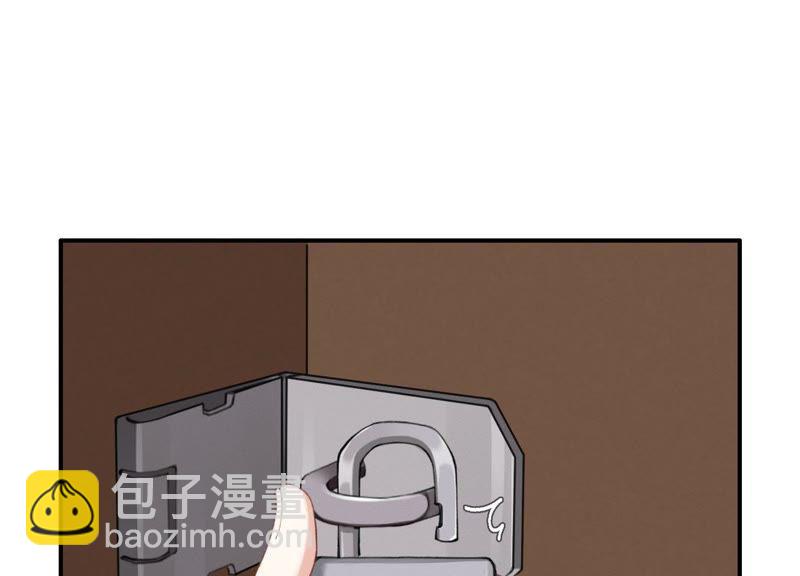 第43话 跪下！(1/3)-第43话