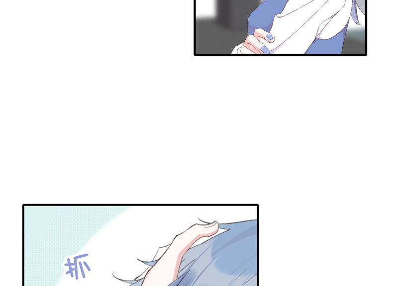 第49话 我为什么总是想他？(1/2)-第49话
