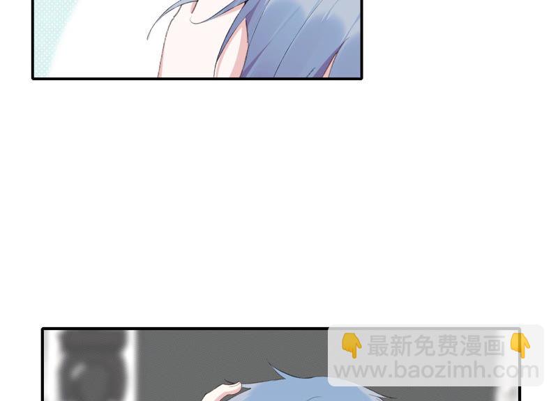 第49话 我为什么总是想他？(1/2)-第49话