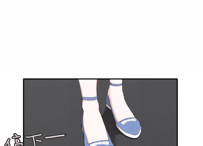 第49话 我为什么总是想他？(1/2)-第49话