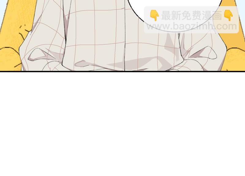 第49话 我为什么总是想他？(1/2)-第49话