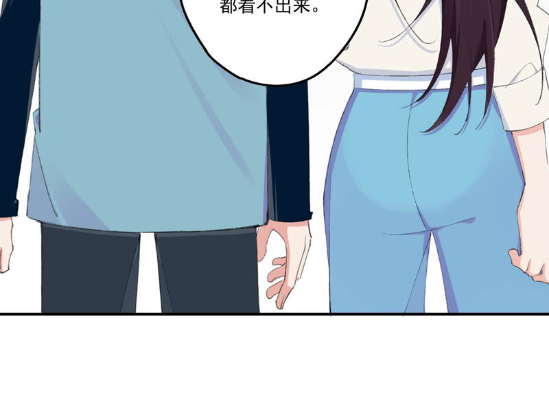 第51话 接近程歌(1/2)-第51话