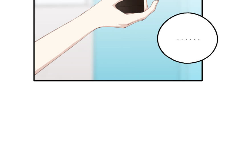 第51话 接近程歌(1/2)-第51话