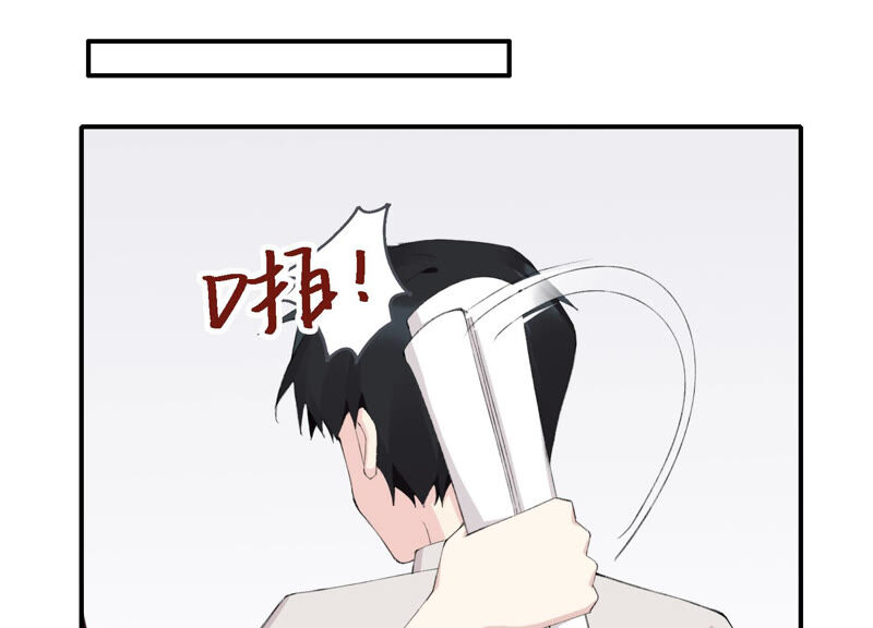 第51话 接近程歌(1/2)-第51话