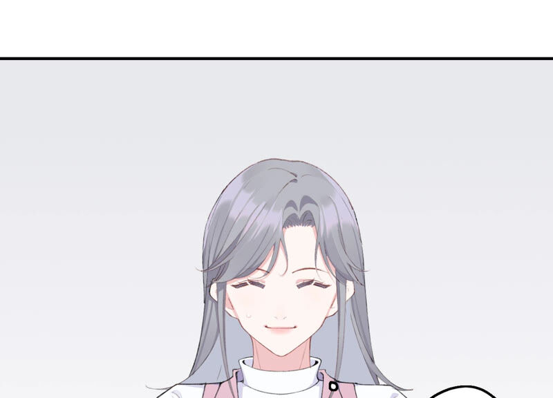 第51话 接近程歌(1/2)-第51话