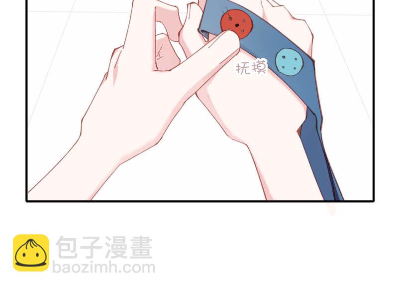 第53话 对不起，我辞退我自己(1/2)-第53话