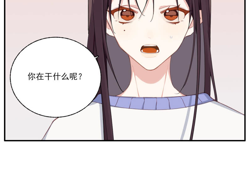 第55话 你喜欢我？(1/2)-第55话