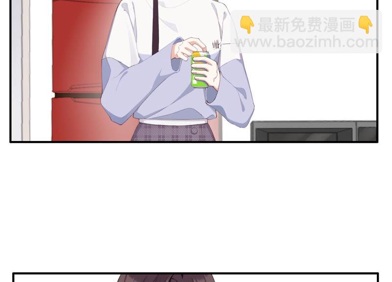 第55话 你喜欢我？(1/2)-第55话