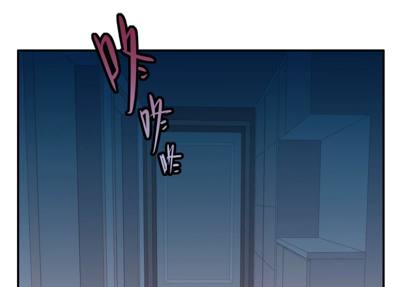 第55话 你喜欢我？(1/2)-第55话