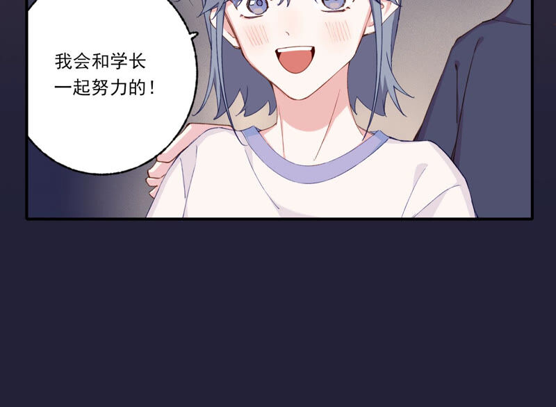 第57话 给我一千万(1/2)-第57话