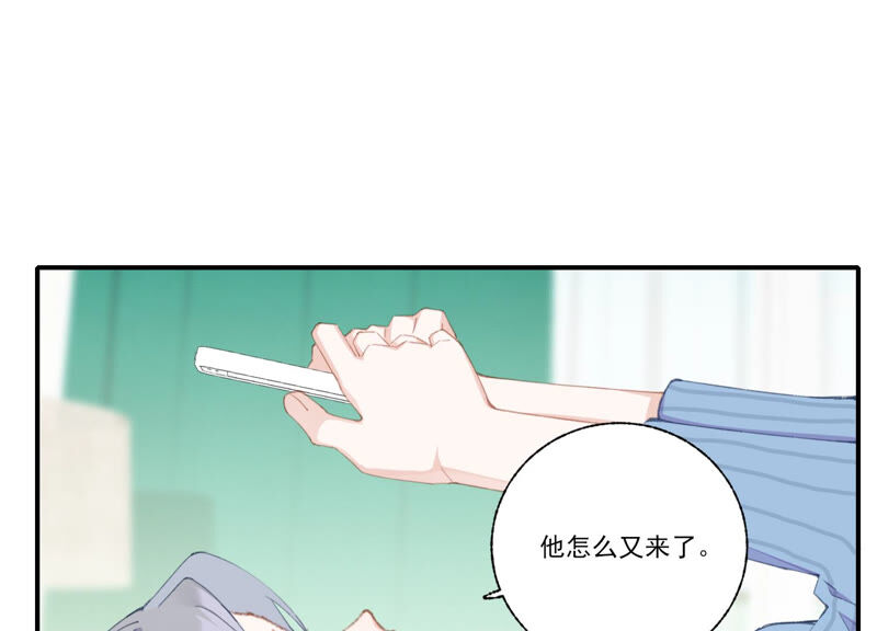 第57话 给我一千万(1/2)-第57话